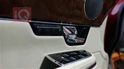 جاگوار XJ